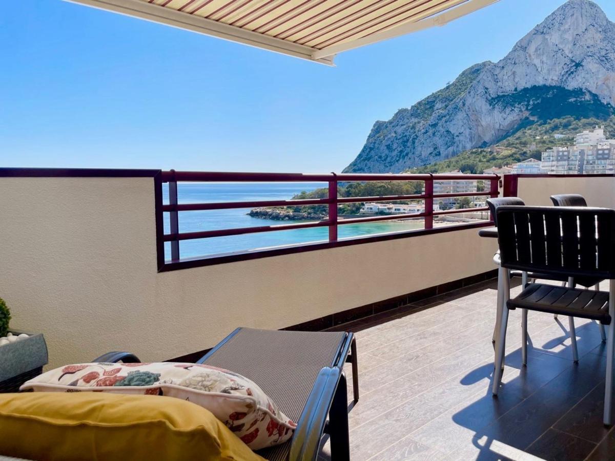 Zafiro 17D Apartment Calpe Exterior photo